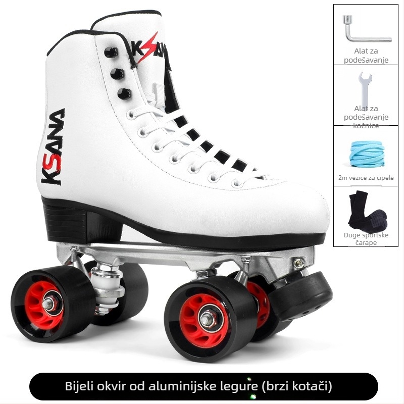 Moment rolke za rolanje: gornji dio od mikrovlakaste kože, dvoredni PU kotači, gumeni potplat