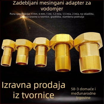 Mesing spojnik za vodomjer 324050 – spojnik za vodomjer i pumpu, Anke Hardware, moderan jednostavan stil