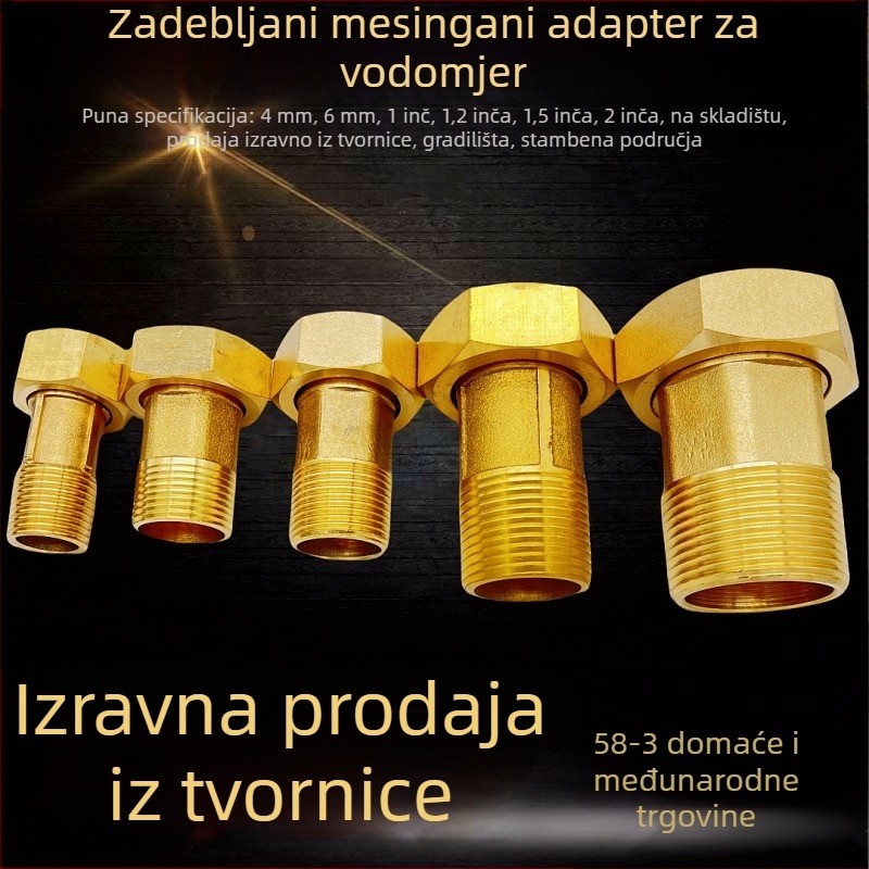 Mesing spojnik za vodomjer 324050 – spojnik za vodomjer i pumpu, Anke Hardware, moderan jednostavan stil
