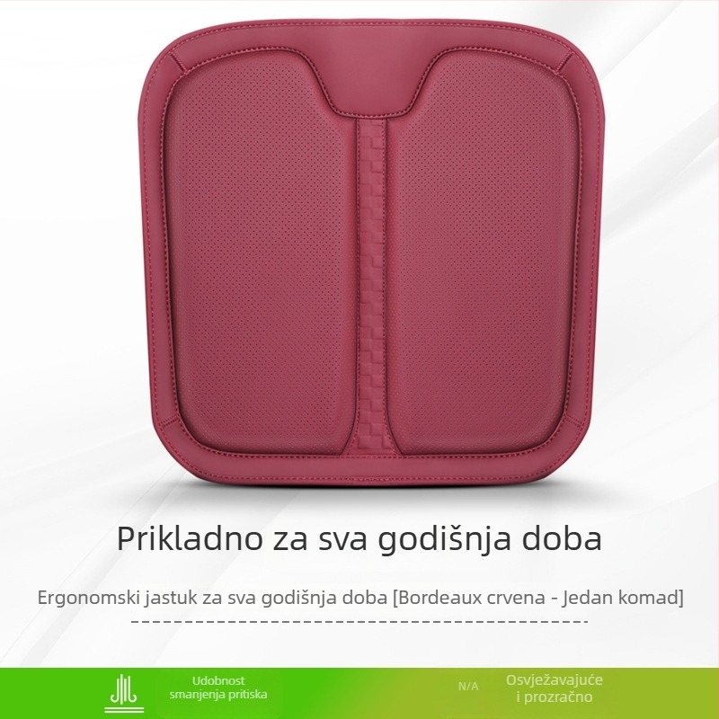 Podložak za auto sjedalo, jednoplošna, ventilirana, punjenje od down cotton, koža NAPPA velur, za sve sezone