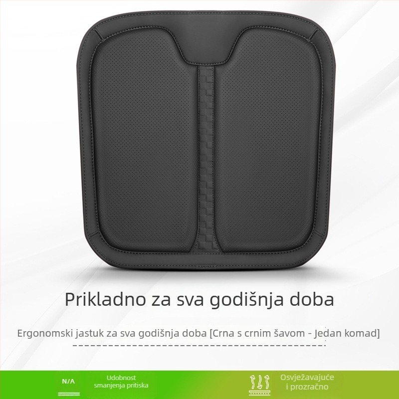 Podložak za auto sjedalo, jednoplošna, ventilirana, punjenje od down cotton, koža NAPPA velur, za sve sezone