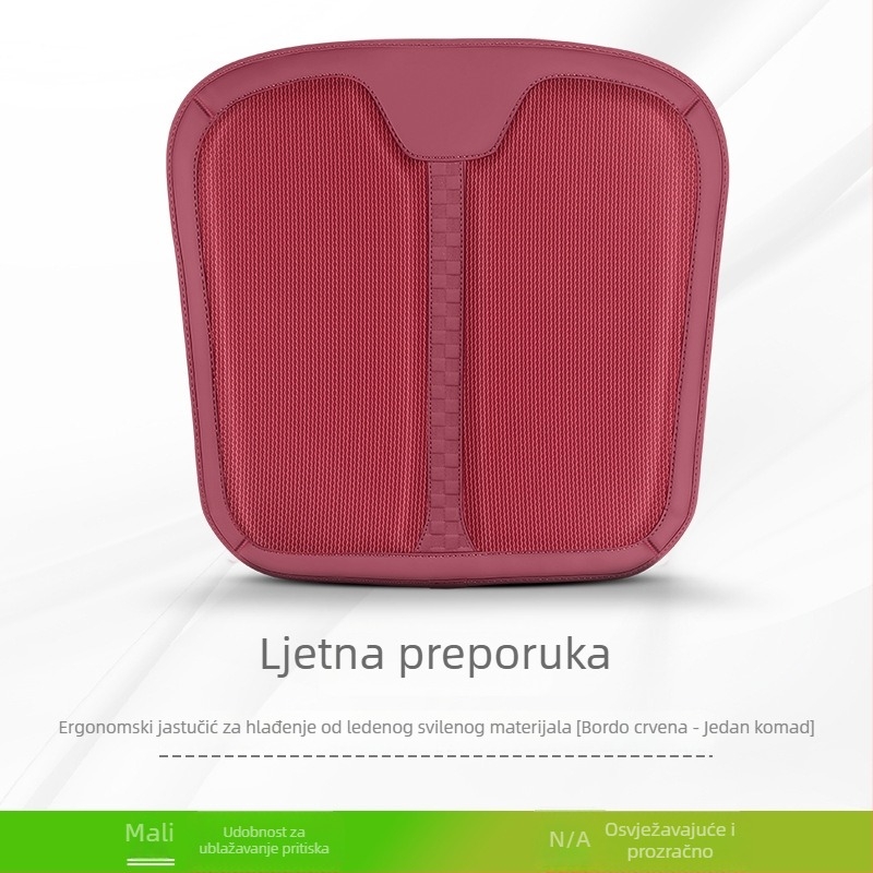 Podložak za auto sjedalo, jednoplošna, ventilirana, punjenje od down cotton, koža NAPPA velur, za sve sezone