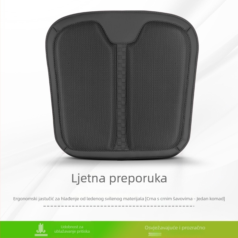 Podložak za auto sjedalo, jednoplošna, ventilirana, punjenje od down cotton, koža NAPPA velur, za sve sezone