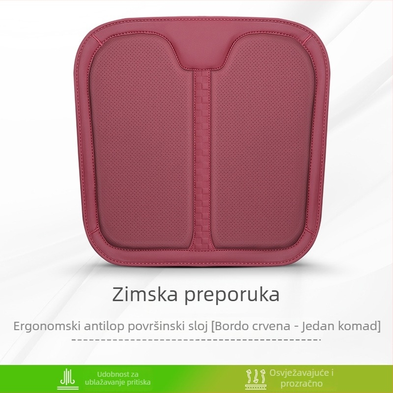Podložak za auto sjedalo, jednoplošna, ventilirana, punjenje od down cotton, koža NAPPA velur, za sve sezone