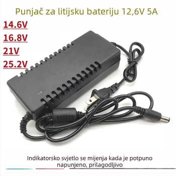 Punjač litijskih baterija 18650, serija 12.6V3A / 16.8V3A / 21V2A, unos 110-240V AC, izlaz 12.6V 3A