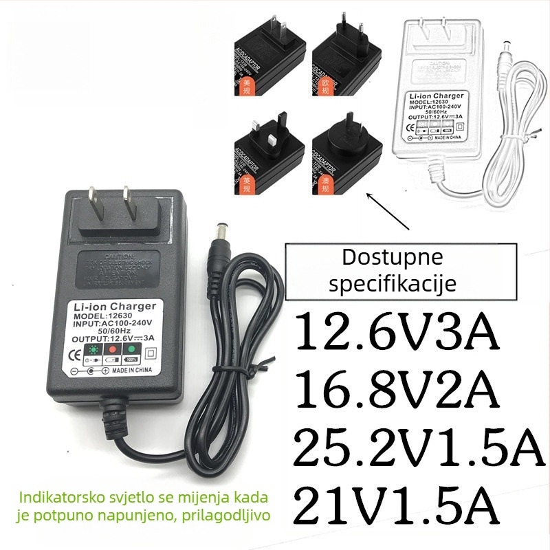Punjač litijskih baterija 18650, serija 12.6V3A / 16.8V3A / 21V2A, unos 110-240V AC, izlaz 12.6V 3A