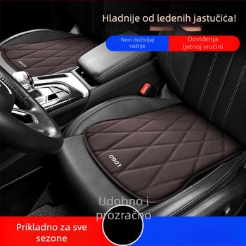 Pichi Napa kožni jastučić za auto sjedalo – četverosezonski ventilirani jastučić s visokoelastičnim punilom