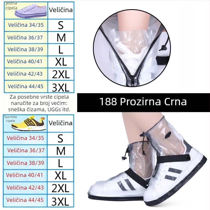 Zaštitna navlaka za obuću, vodootporna i otporna na prljavštinu, brend Van Language Season, suvremen minimalistički stil, mogućnost prilagodbe