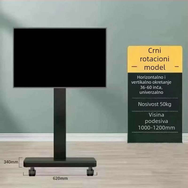 Podna stalk za televizor s rotirajućim držačem za horizontalne i vertikalne zaslone, uklonjivi kolica s kotačima, materijal bambus i raatan, marka An shishui
