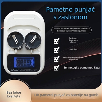 Punjač LIR2032 za tipkaste ćelije s LCD zaslonom, DC 4.2V, 300mAh, RoHS, ulaz 100-240V AC