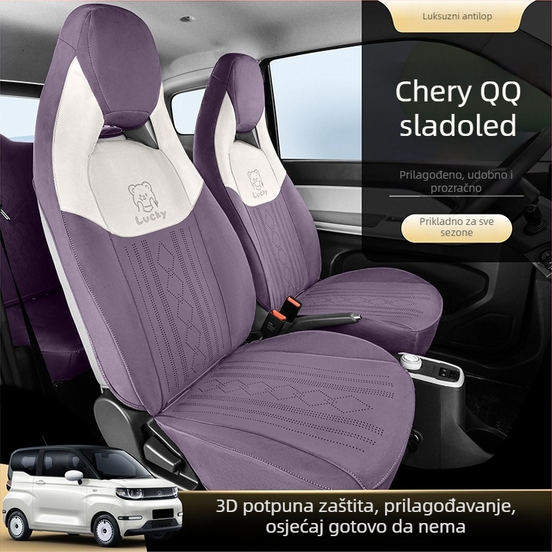 Podloga za sjedište automobila za Chery QQ Ice Cream – potpuno pokriće, prilagođena za određene modele, pogodna za sva godišnja doba, ventilacija