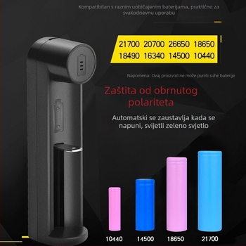 YONII jednoslojni punjač Li-ion baterija 18650/26650/21700, ulaz 5V2A, izlaz 5V0.8A, struja punjenja 2A, serija C1