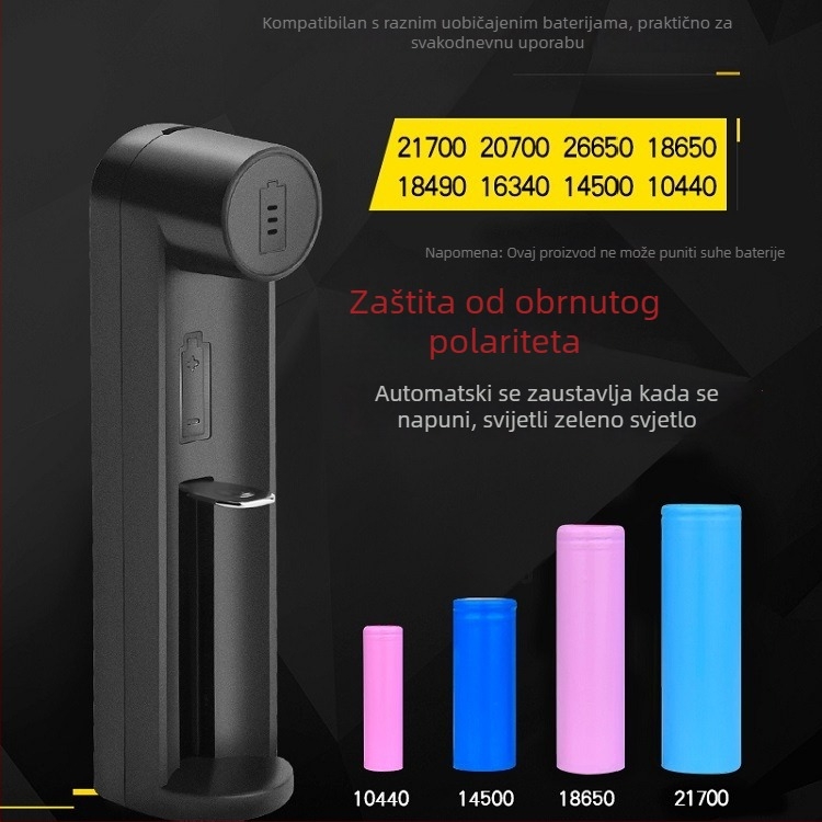 YONII jednoslojni punjač Li-ion baterija 18650/26650/21700, ulaz 5V2A, izlaz 5V0.8A, struja punjenja 2A, serija C1