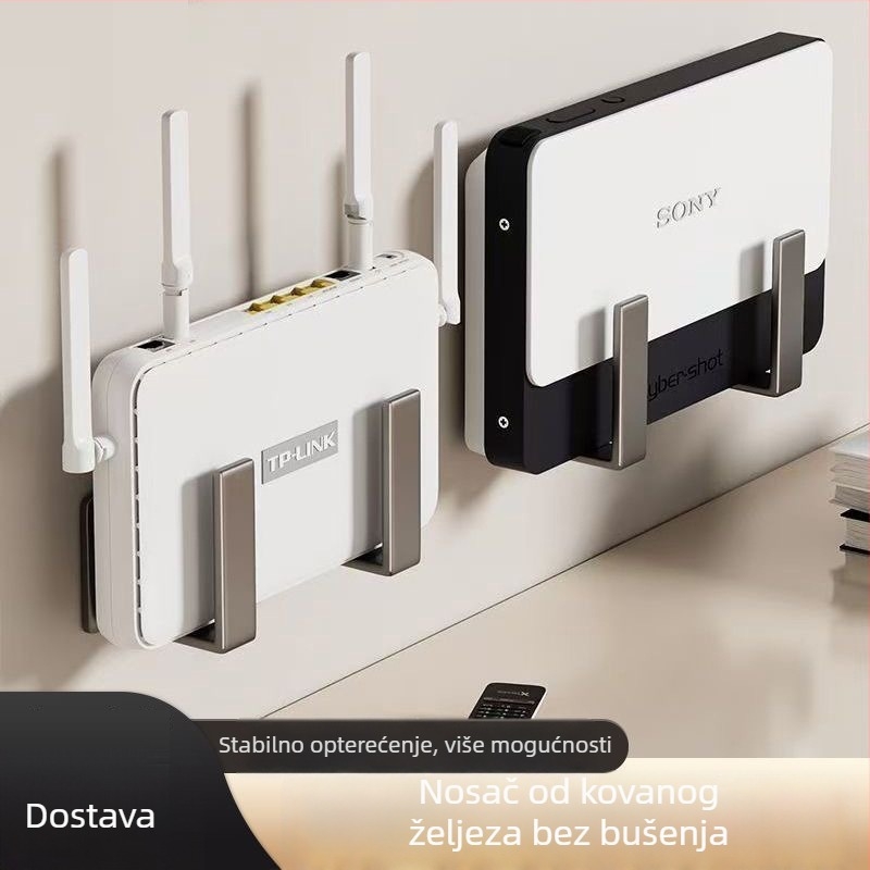 WiFi polica bez bušenja, zidni držač za produžni kabel, nosač za usmjerivač i set-top box