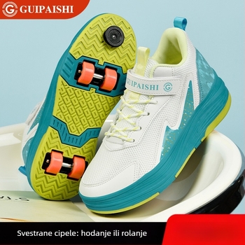 Guipishi Dječje Tenisice za Trčanje s Dvostrukim PU Kotačima — Unisex