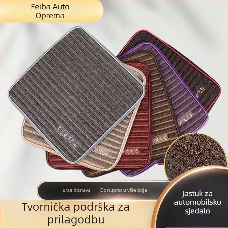 Jastučić za sjedalo automobila s Cassia sjemenkama, univerzalan za sve sezone, prozračan, protuklizan Ice Silk materijal