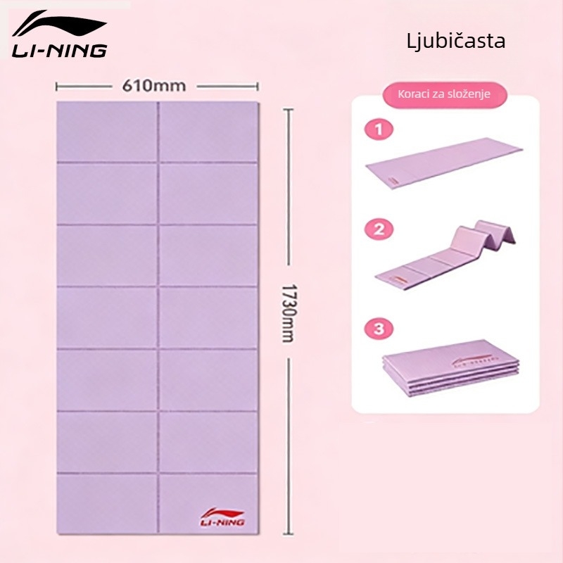 Li Ning joga prostirka, PVC, debljina 4 mm, težina 0,9 kg