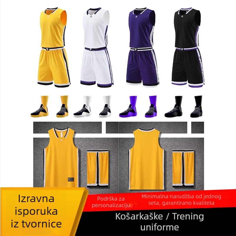Košarkaški trening komplet s logotipom, brzo sušeći, bez rukava, okrugli izrez, opuštena silueta, 100% poliester