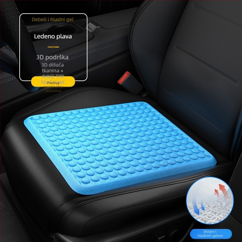 Auto jastuk za sjedalo s gelom za hlađenje, ljeto, prozračna mrežasta površina, jednodijelni dizajn, univerzalna prilagodba, marka Follow the Way