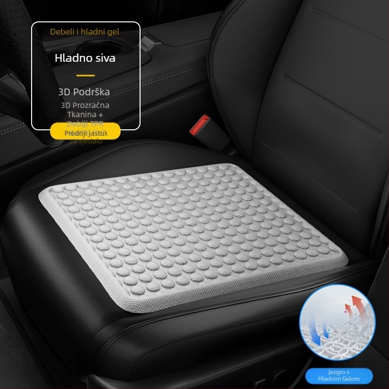 Auto jastuk za sjedalo s gelom za hlađenje, ljeto, prozračna mrežasta površina, jednodijelni dizajn, univerzalna prilagodba, marka Follow the Way