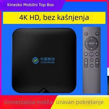 TV Box 4K s Wi‑Fi, TF slot, Bluetooth daljinsko upravljanje, 16GB pohrane