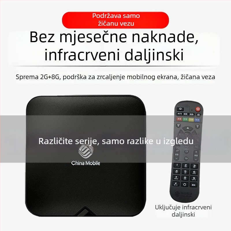 TV Box 4K s Wi‑Fi, TF slot, Bluetooth daljinsko upravljanje, 16GB pohrane