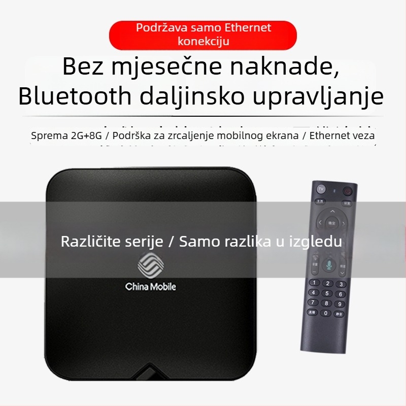TV Box 4K s Wi‑Fi, TF slot, Bluetooth daljinsko upravljanje, 16GB pohrane