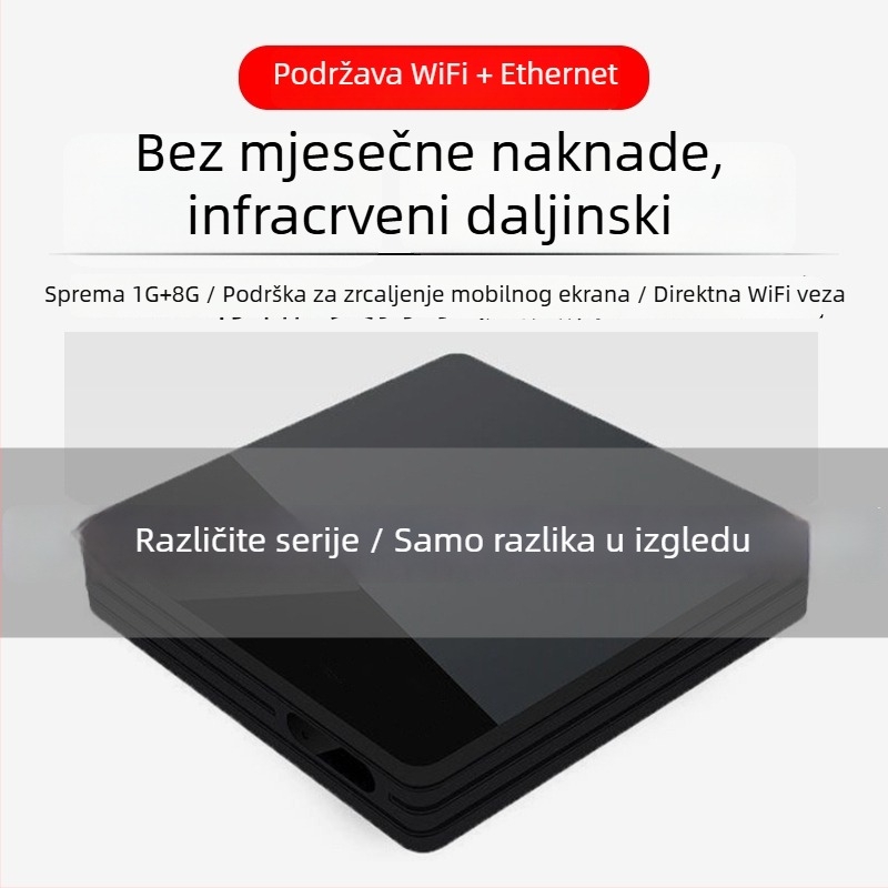 TV Box 4K s Wi‑Fi, TF slot, Bluetooth daljinsko upravljanje, 16GB pohrane
