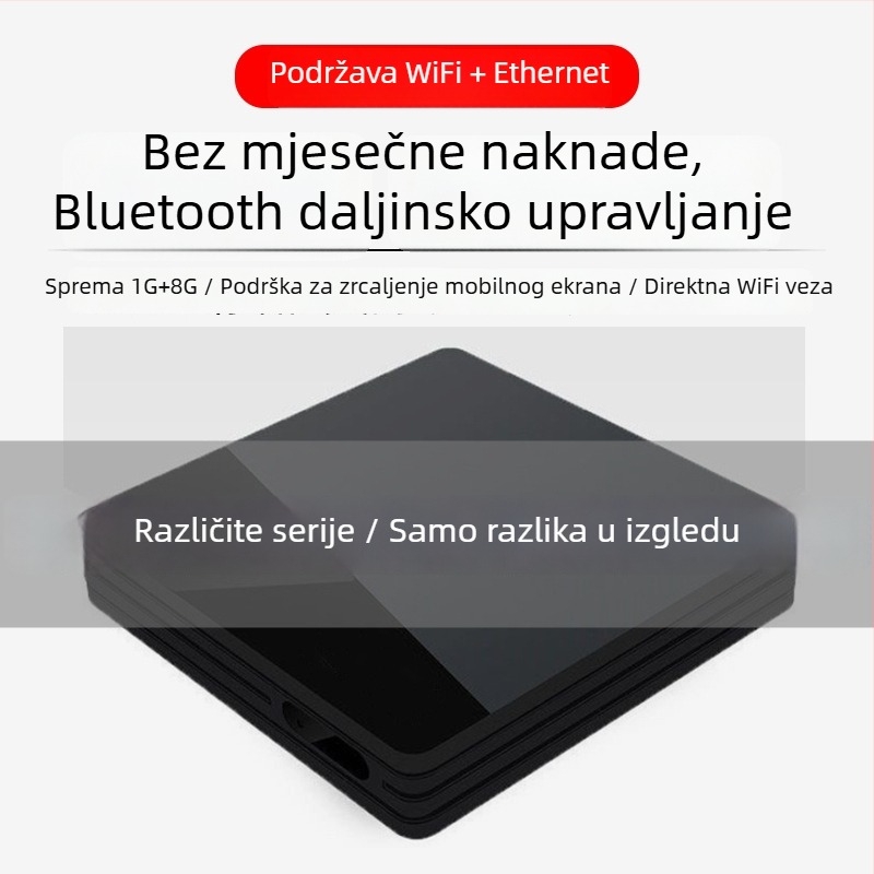 TV Box 4K s Wi‑Fi, TF slot, Bluetooth daljinsko upravljanje, 16GB pohrane