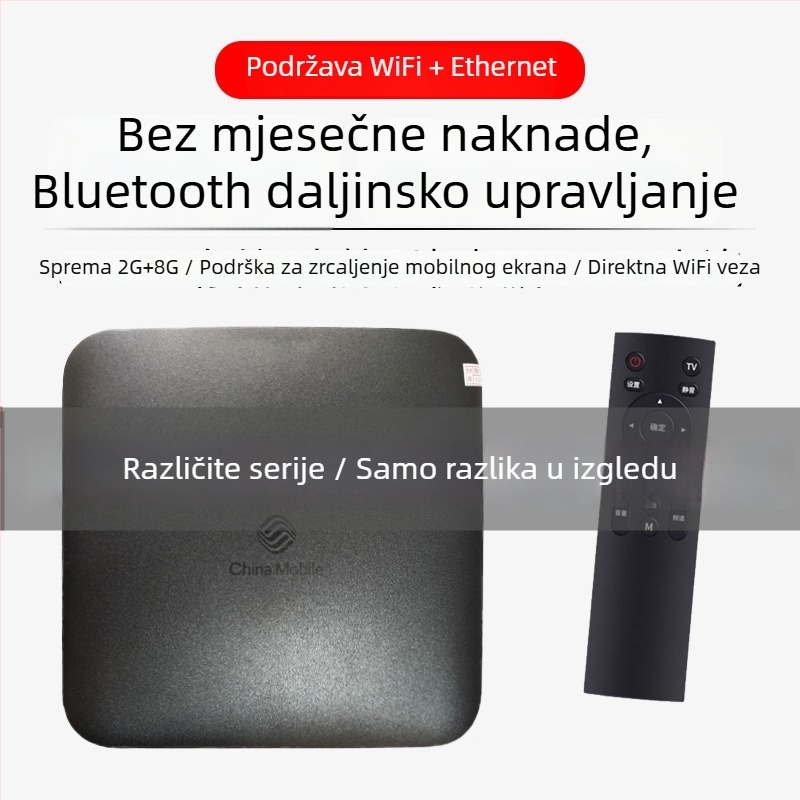 TV Box 4K s Wi‑Fi, TF slot, Bluetooth daljinsko upravljanje, 16GB pohrane
