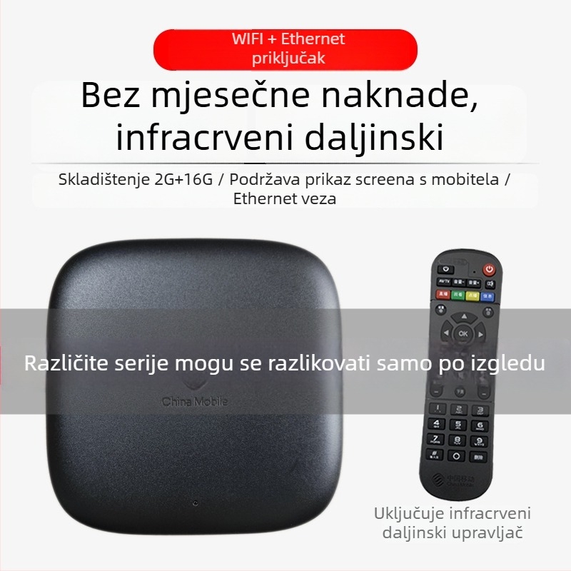 TV Box 4K s Wi‑Fi, TF slot, Bluetooth daljinsko upravljanje, 16GB pohrane