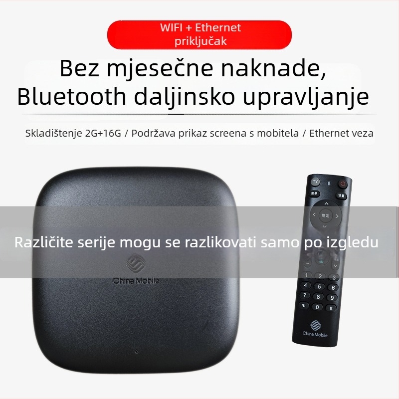 TV Box 4K s Wi‑Fi, TF slot, Bluetooth daljinsko upravljanje, 16GB pohrane