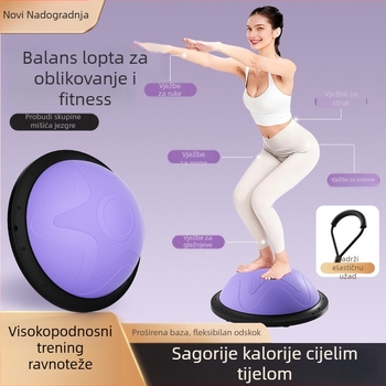 Speedball lopta za ravnotežu – Plastika, 2900 g, Napuhiva, jizhan