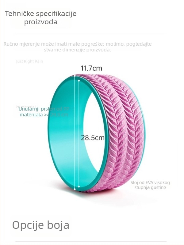 Joga kotač s otvorenim leđima za istezanje – za početnike, fitness oprema, PP materijal, marka Shaking of the Ground