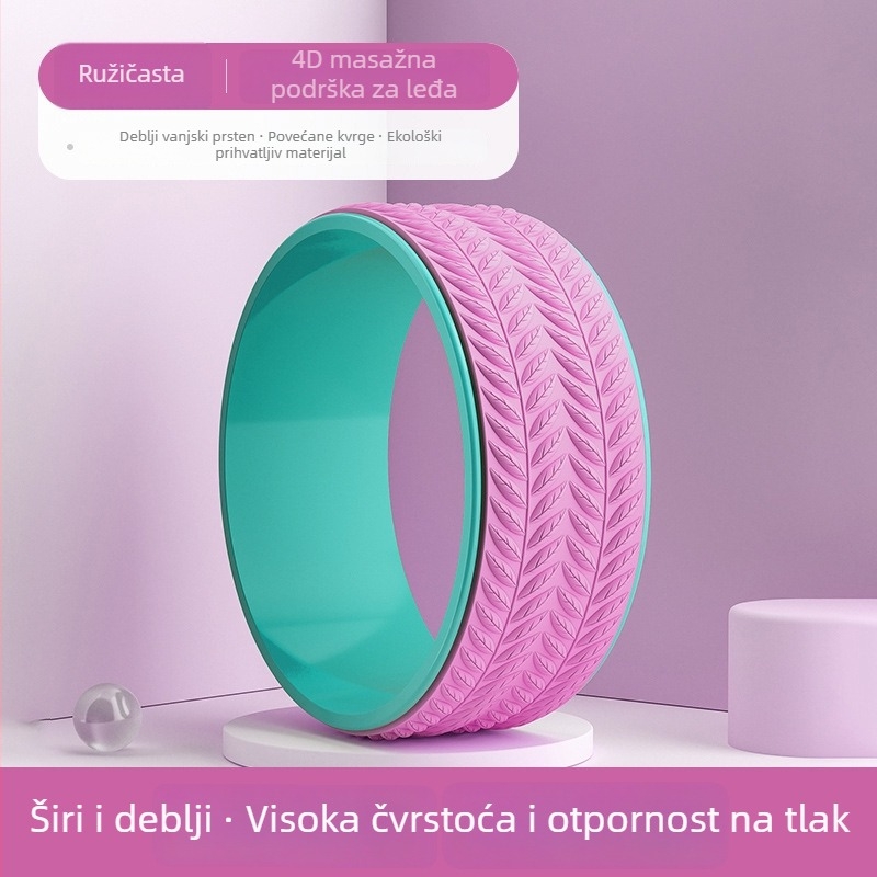 Joga kotač s otvorenim leđima za istezanje – za početnike, fitness oprema, PP materijal, marka Shaking of the Ground