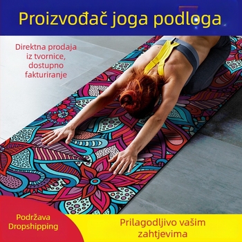 Joga prostirka, prirodna guma i nubuk, debljina 4 mm, težina 3200 g, za kućne treninge