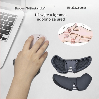 Podloga za zglob miša, 2. generacija, mala podloga, prirodna guma, jastučić za dlan, OEM prerada