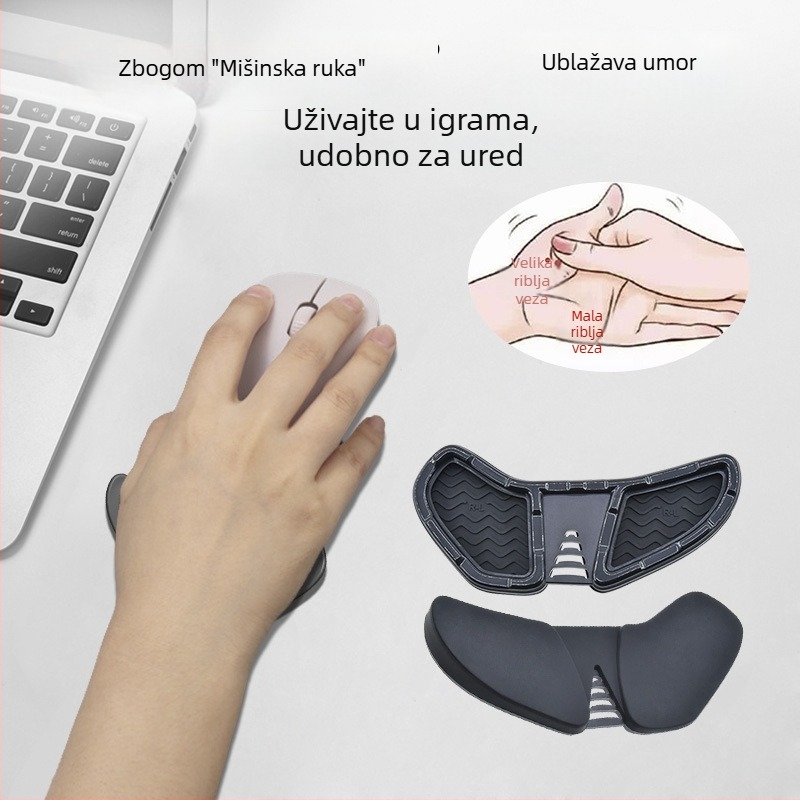 Podloga za zglob miša, 2. generacija, mala podloga, prirodna guma, jastučić za dlan, OEM prerada