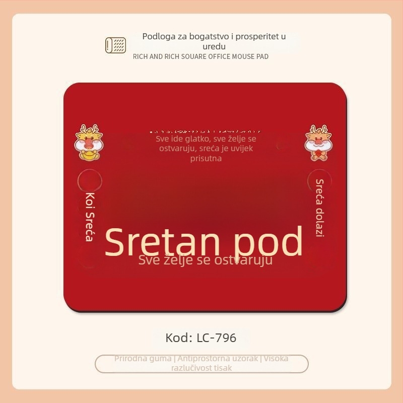 Podložak za miš, stolni, mala, od prirodne gume, jednostrana, tiskani dizajn, kalkulator funkcija, mogućnost ispisa logotipa, s ojačanim rubom