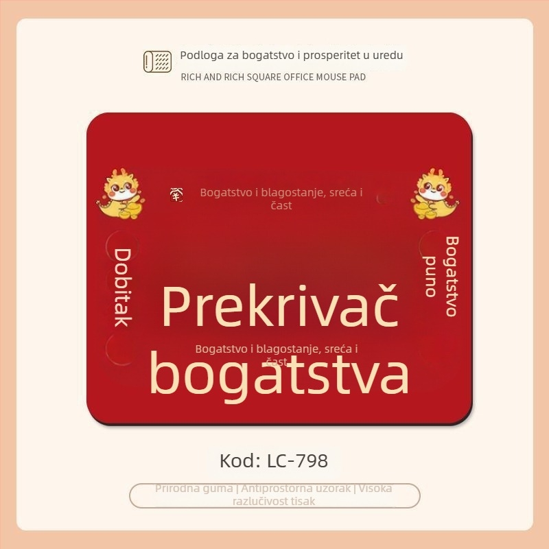 Podložak za miš, stolni, mala, od prirodne gume, jednostrana, tiskani dizajn, kalkulator funkcija, mogućnost ispisa logotipa, s ojačanim rubom
