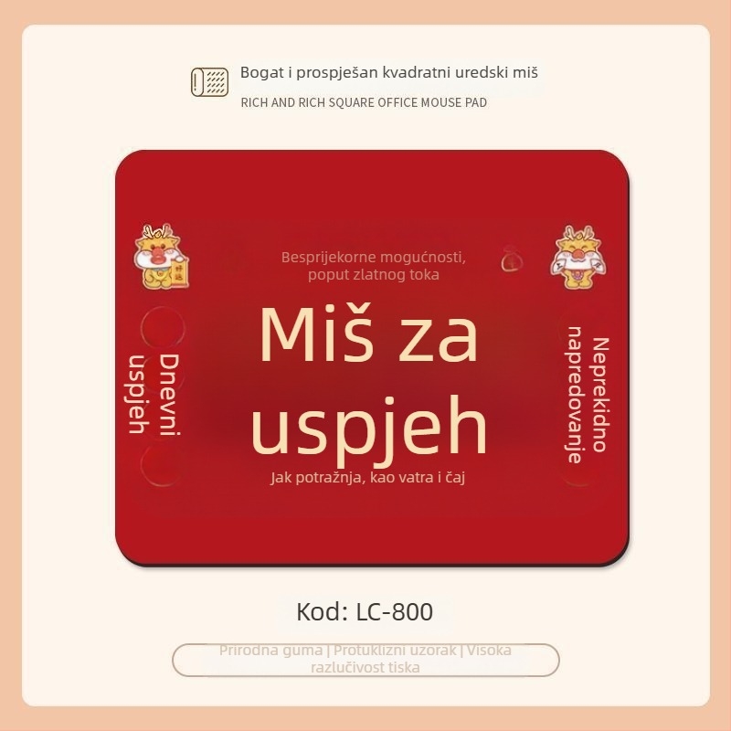 Podložak za miš, stolni, mala, od prirodne gume, jednostrana, tiskani dizajn, kalkulator funkcija, mogućnost ispisa logotipa, s ojačanim rubom