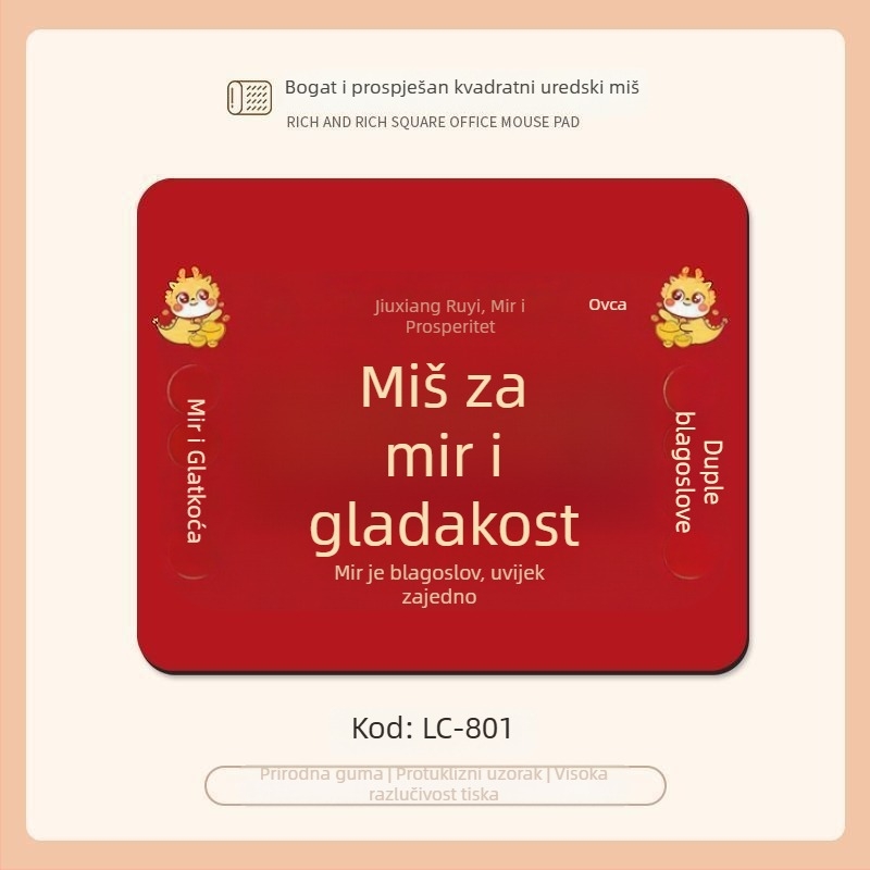 Podložak za miš, stolni, mala, od prirodne gume, jednostrana, tiskani dizajn, kalkulator funkcija, mogućnost ispisa logotipa, s ojačanim rubom