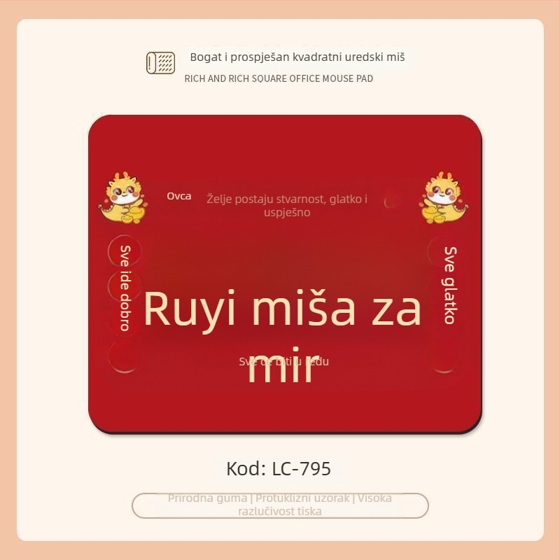 Podložak za miš, stolni, mala, od prirodne gume, jednostrana, tiskani dizajn, kalkulator funkcija, mogućnost ispisa logotipa, s ojačanim rubom
