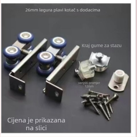Sustav kotačića za klizna vrata: tiši kotači od čelika visoke čvrstoće, vodilica i tračnica