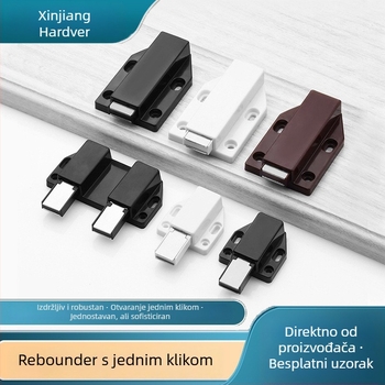 Magnetski zaustavljač vrata ormara - skrivena ugradnja, pritisni tip, Nylon Rebounder model, ABS plast