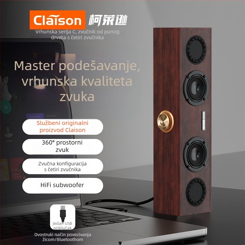 Drveni Bluetooth zvučnik za kućnu upotrebu, pogodna za stolno računalo ili laptop, USB bas zvučnik, visokokvalitetan zvuk