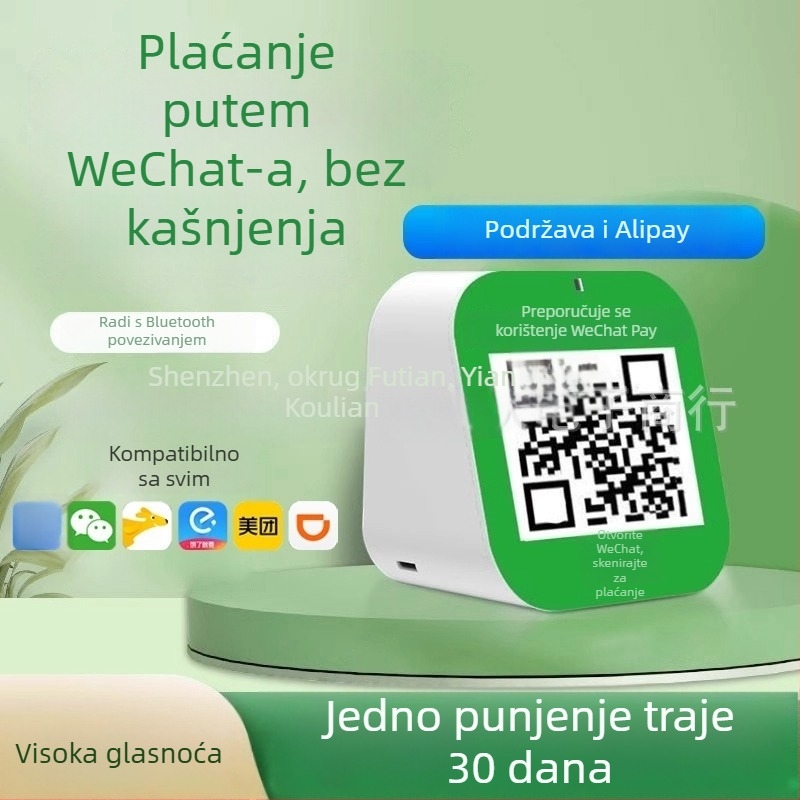 Zvučnik za kod plaćanja s Bluetoothom 5.0, raspon frekvencija 100 Hz–20 kHz, SNR ≥100 dB, IPX5 vodootporan, ugrađena baterija 800–1000 mAh
