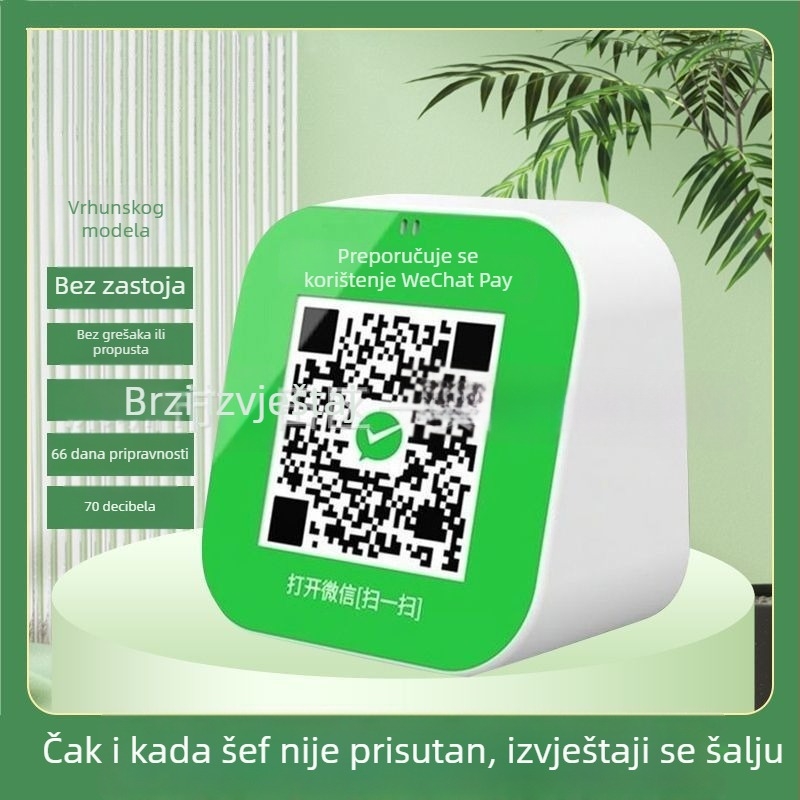 Zvučnik za kod plaćanja s Bluetoothom 5.0, raspon frekvencija 100 Hz–20 kHz, SNR ≥100 dB, IPX5 vodootporan, ugrađena baterija 800–1000 mAh