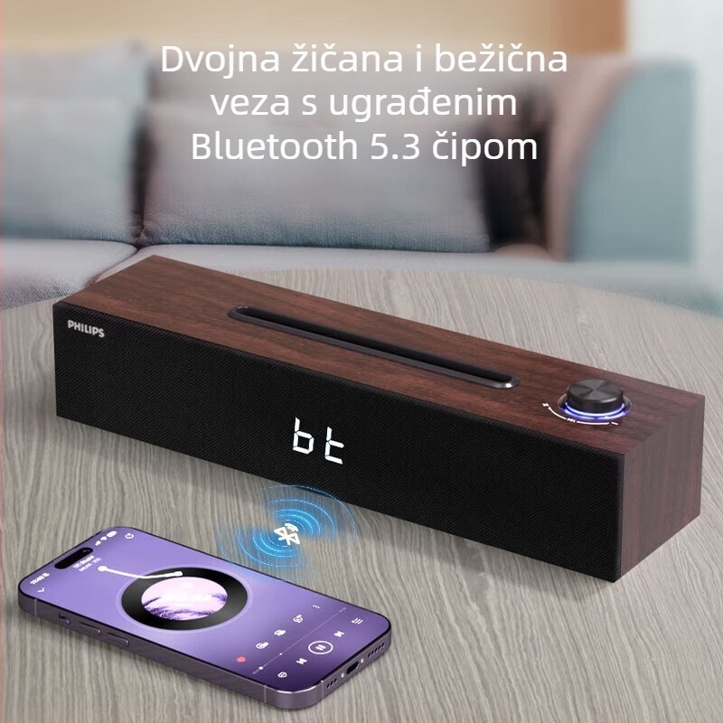 Philips SPA3809 Desni desktop zvučnik s ugrađenom zvučnom karticom, žičan i Bluetooth, 3×2W, ugrađena baterija, drveno kućište, 100Hz-20kHz, SNR ≥60dB, Bluetooth 5.3