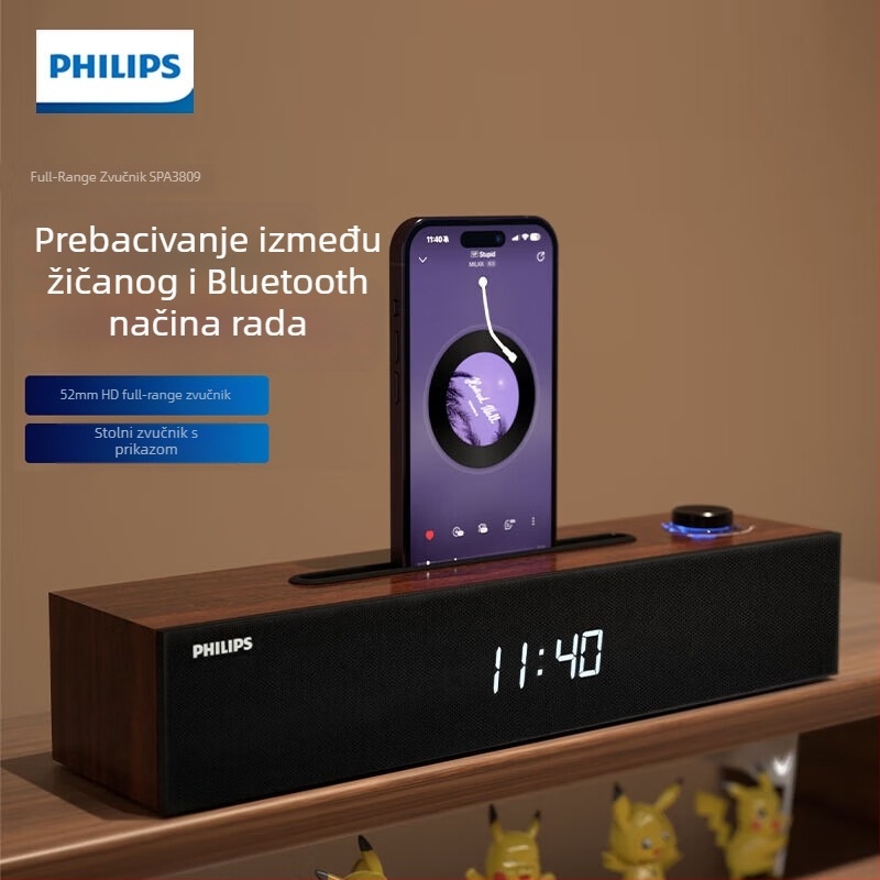 Philips SPA3809 Desni desktop zvučnik s ugrađenom zvučnom karticom, žičan i Bluetooth, 3×2W, ugrađena baterija, drveno kućište, 100Hz-20kHz, SNR ≥60dB, Bluetooth 5.3